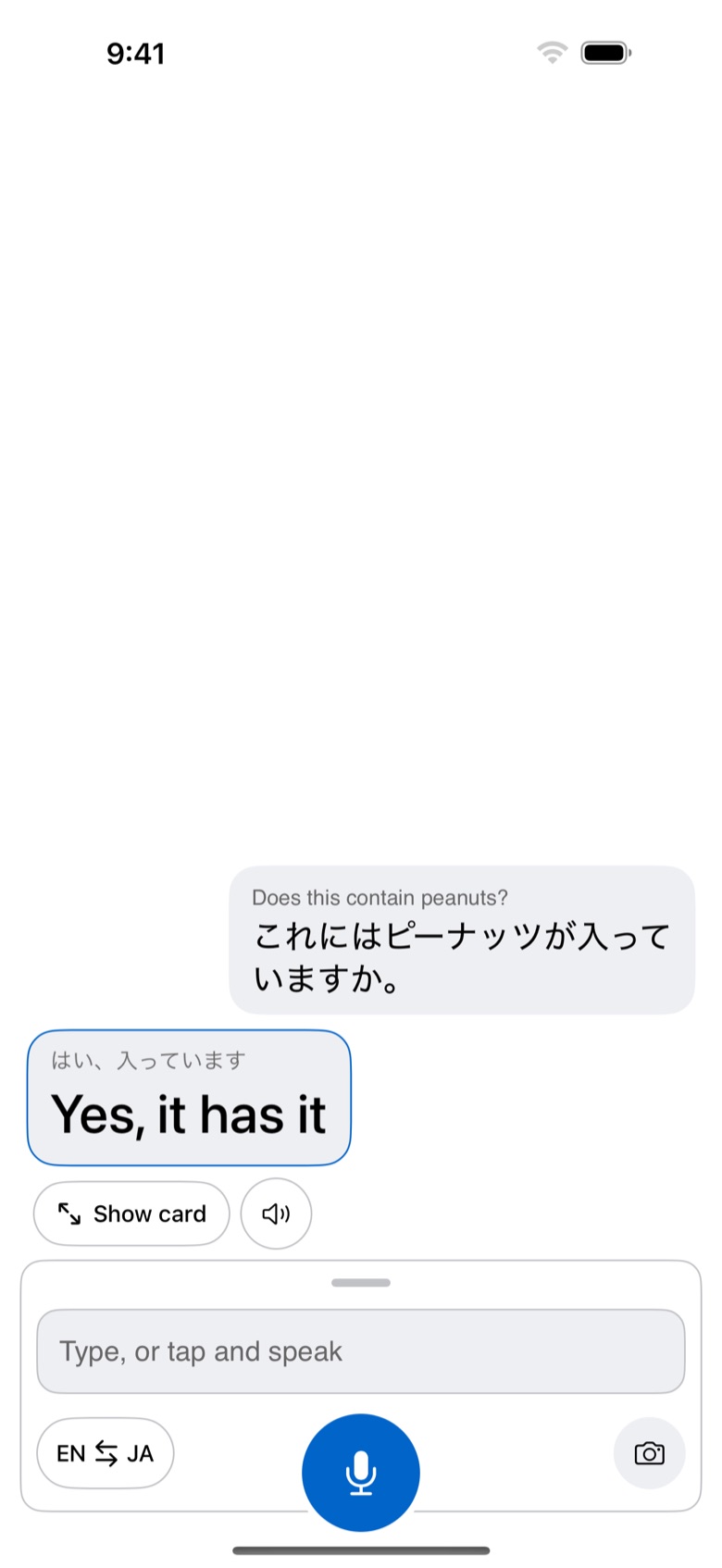 Home: Does this contain peanuts? in Japanese, and the reply the other person tapped, Yes, it has it