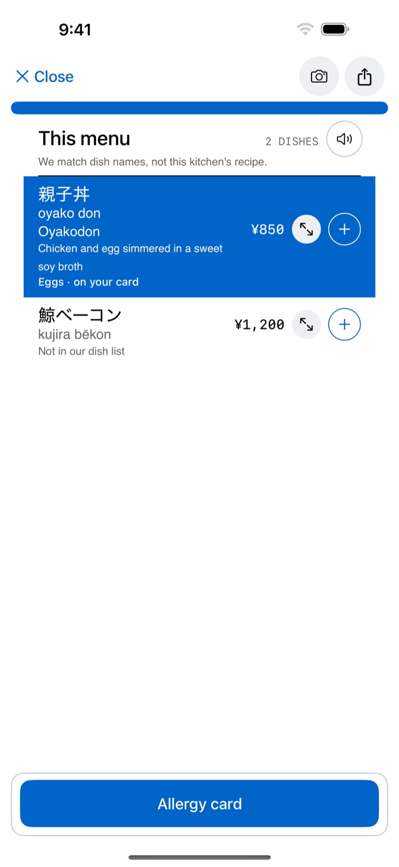 This menu: 親子丼 explained as Oyakodon, chicken and egg simmered in a sweet soy broth, with Eggs on your card marked