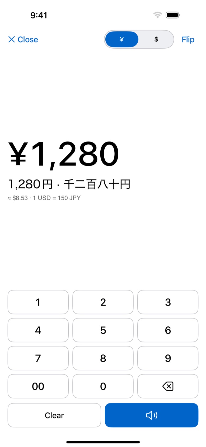 Price: ¥1,280 in figures and in Japanese, with the amount in US dollars at a typed rate, over a number pad
